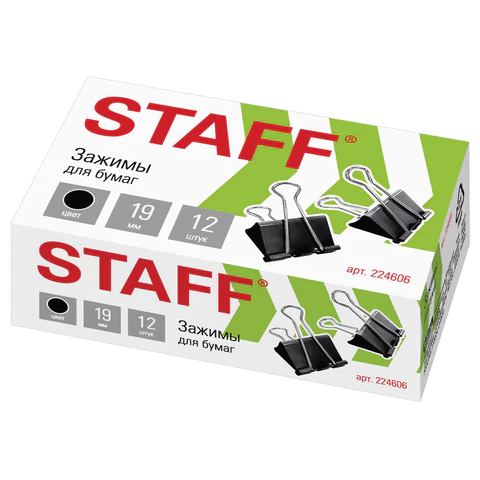 Зажимы для бумаг STAFF "EVERYDAY", КОМПЛЕКТ 12 шт., черные