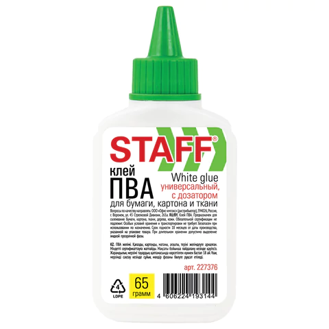 Клей ПВА STAFF EVERYDAY