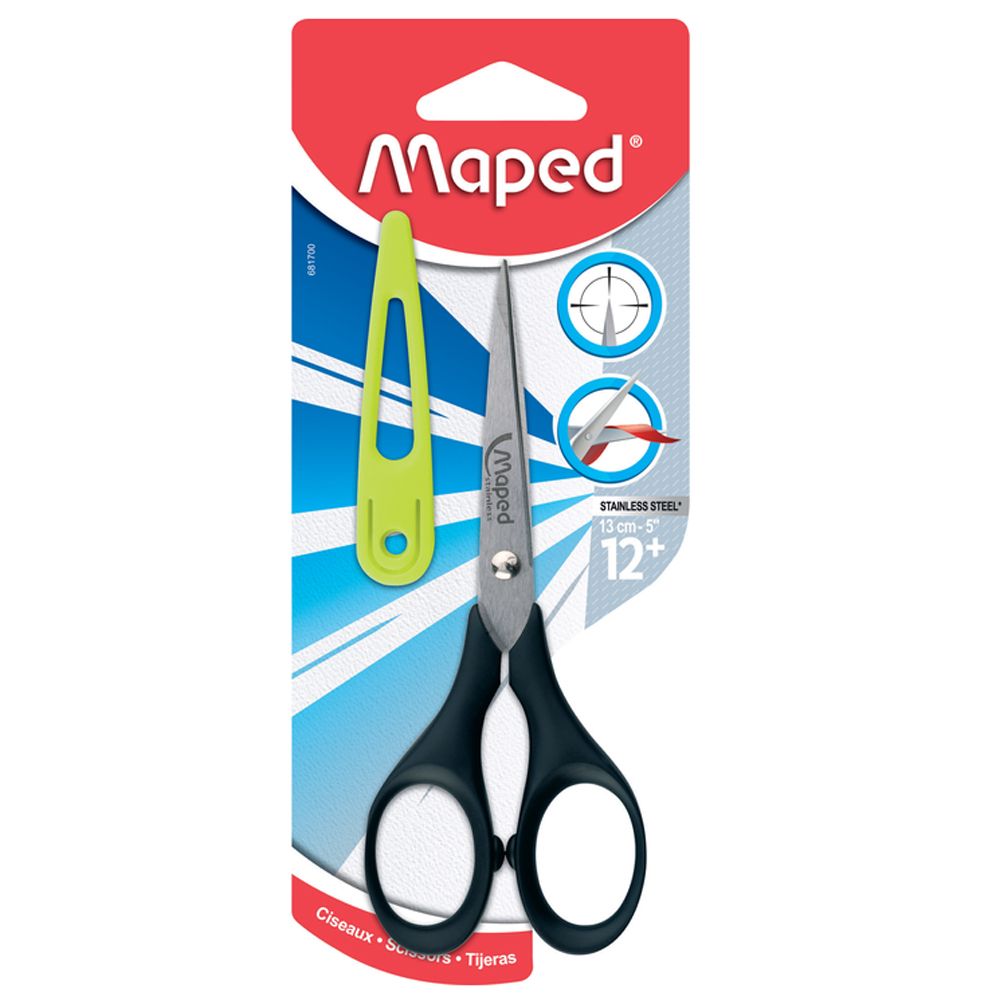 Ножницы школьные 