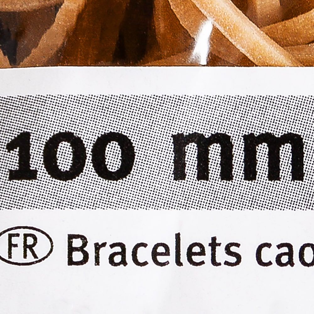 Резинки для денег Maped, бежевый