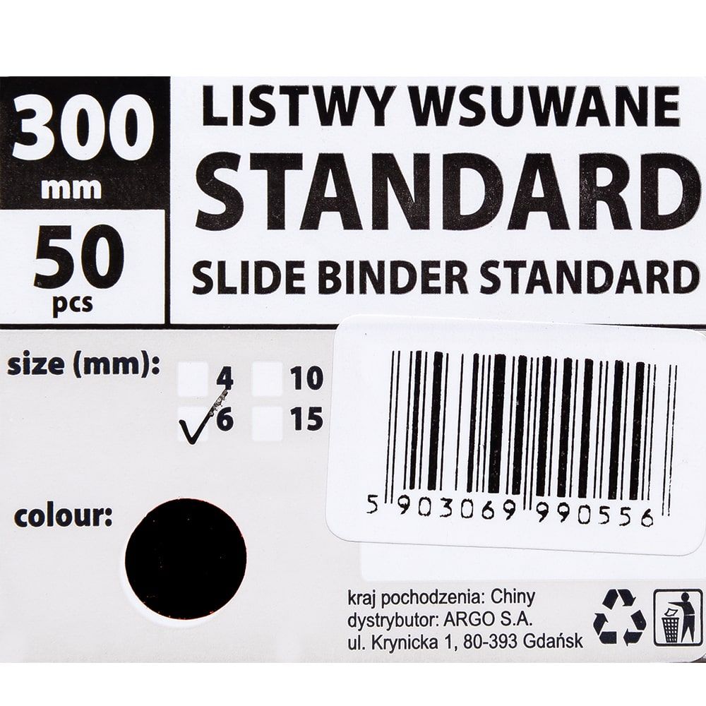 Скрепкошина Argo 