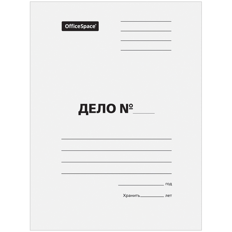 Папка картонная  "Дело", со скоросшивателем 400г/м2, белый, до 200л.