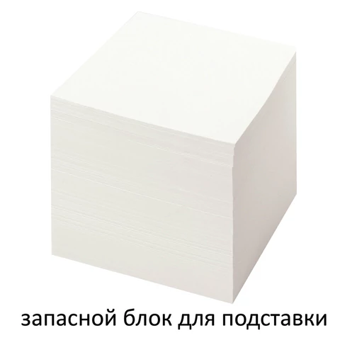 Блок для записей STAFF непроклеенный, куб 8х8х8 см, белый, белизна 70-80%