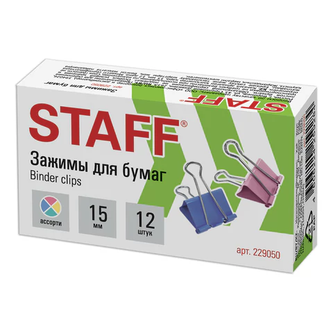 Зажимы для бумаг STAFF "Profit", КОМПЛЕКТ 12 шт., цветные