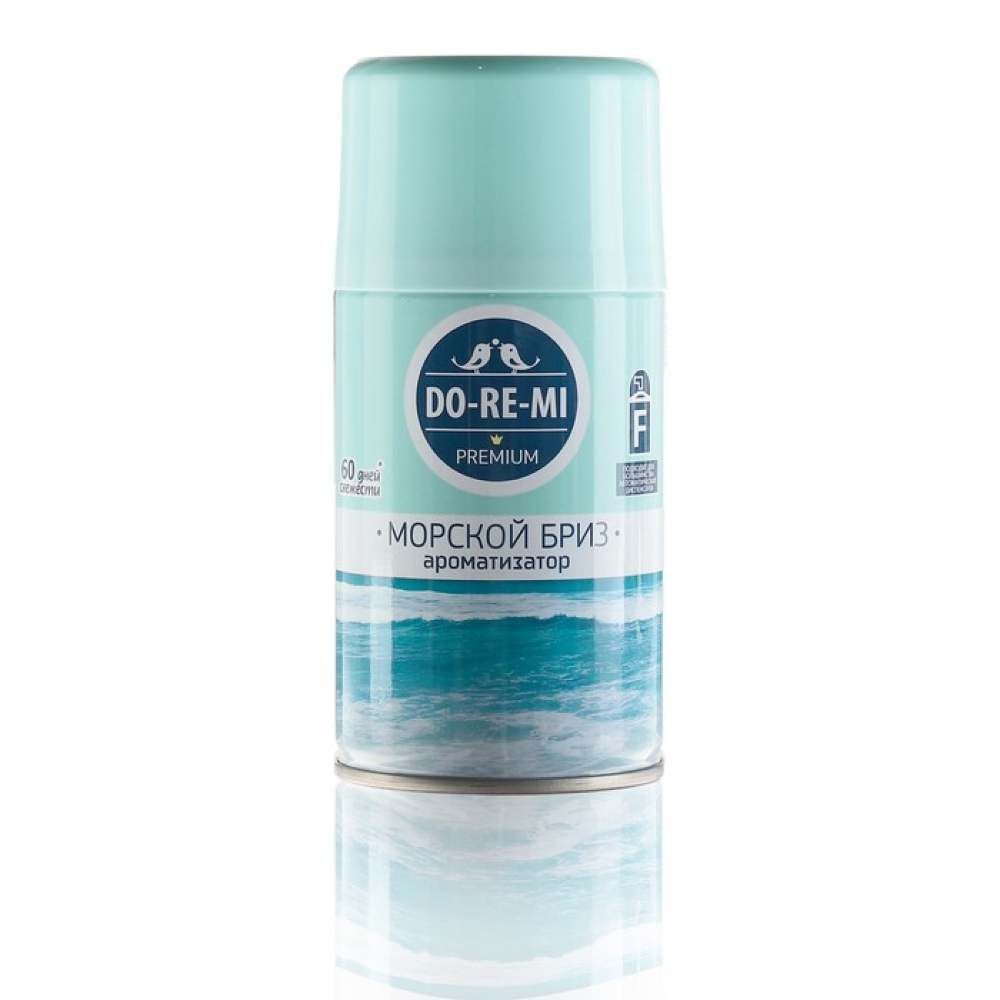 Освежитель воздуха 