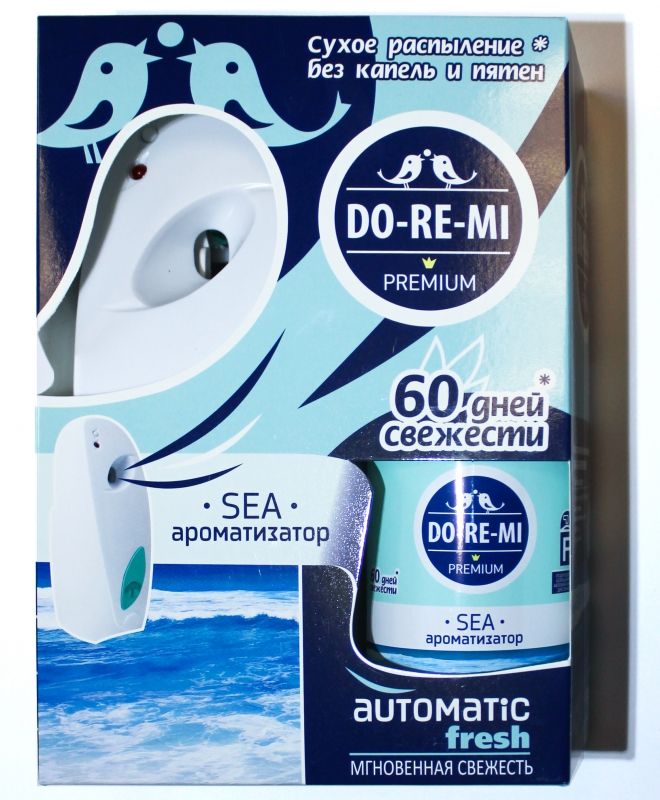 Освежитель воздуха 