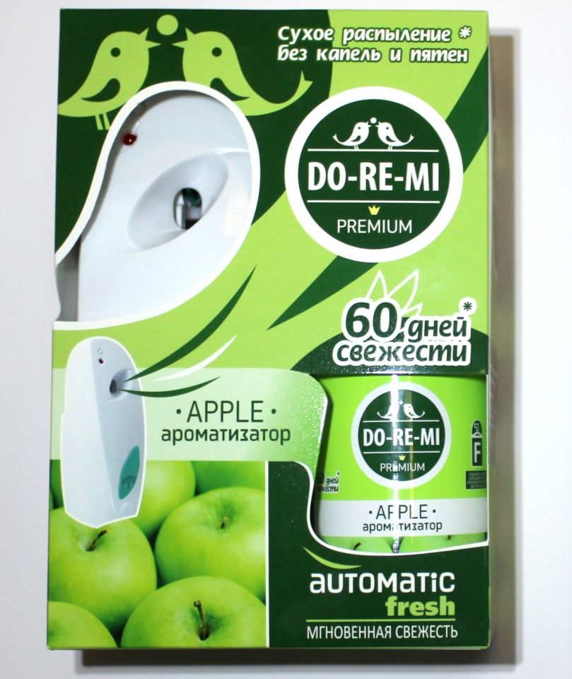 Освежитель воздуха 