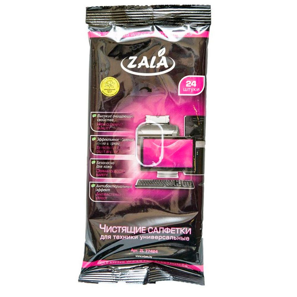 Салфетки чистящие универсальные 