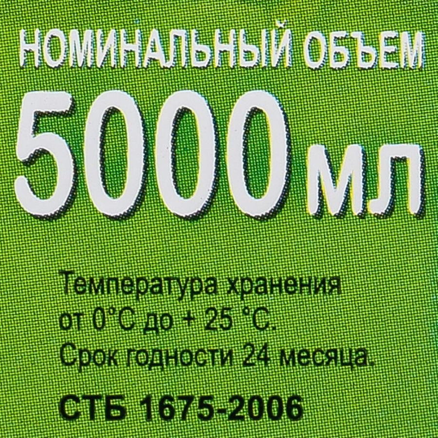 Мыло жидкое 