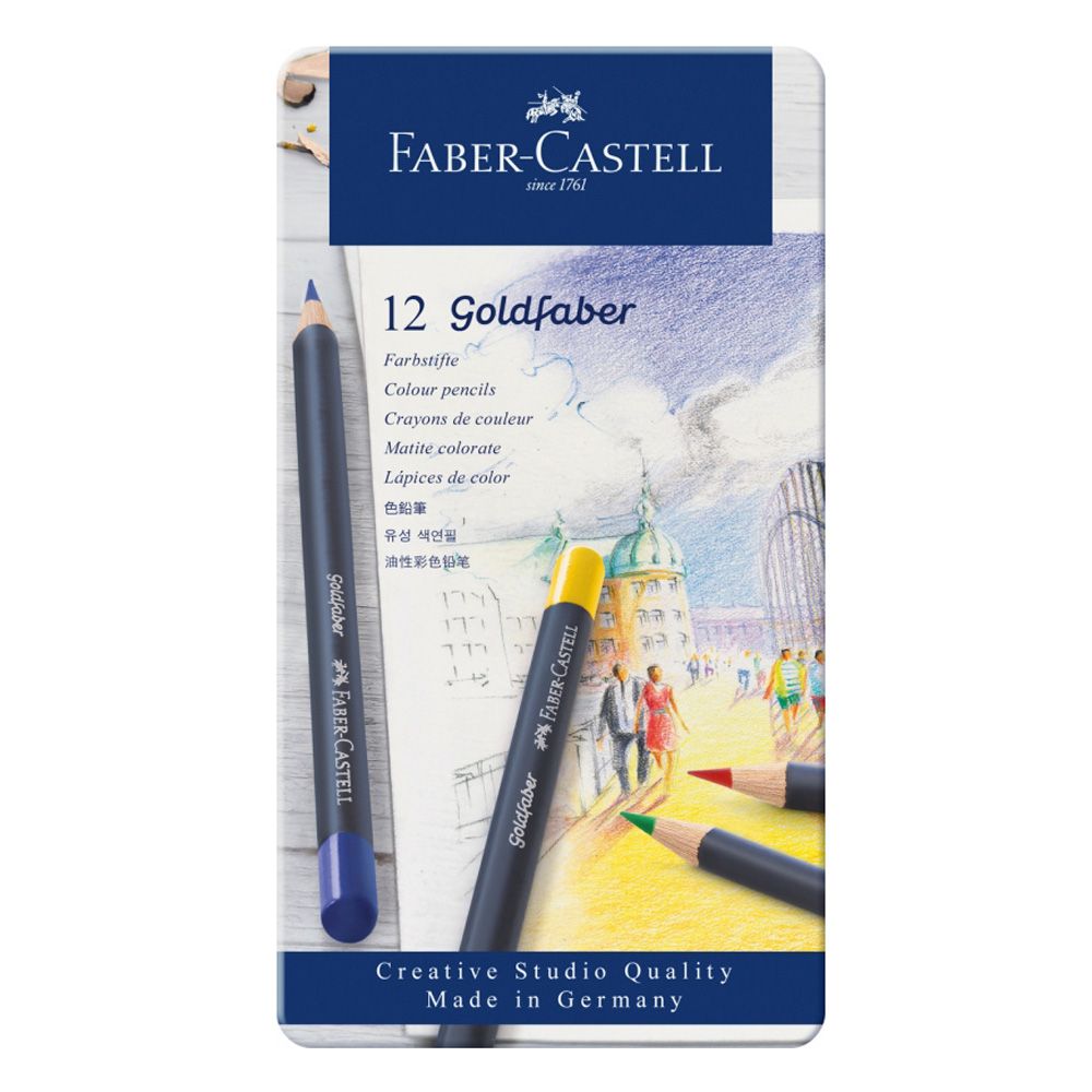 Карандаши цветные 