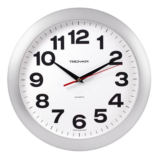 Часы настенные 