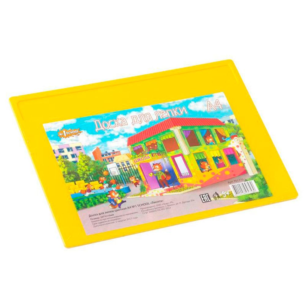 Доска для лепки 
