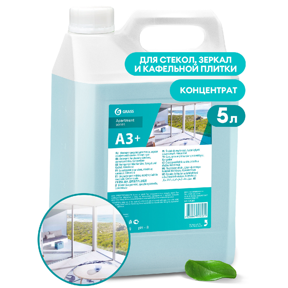 Средство для мытья окон, стекол и кафельной плитки 