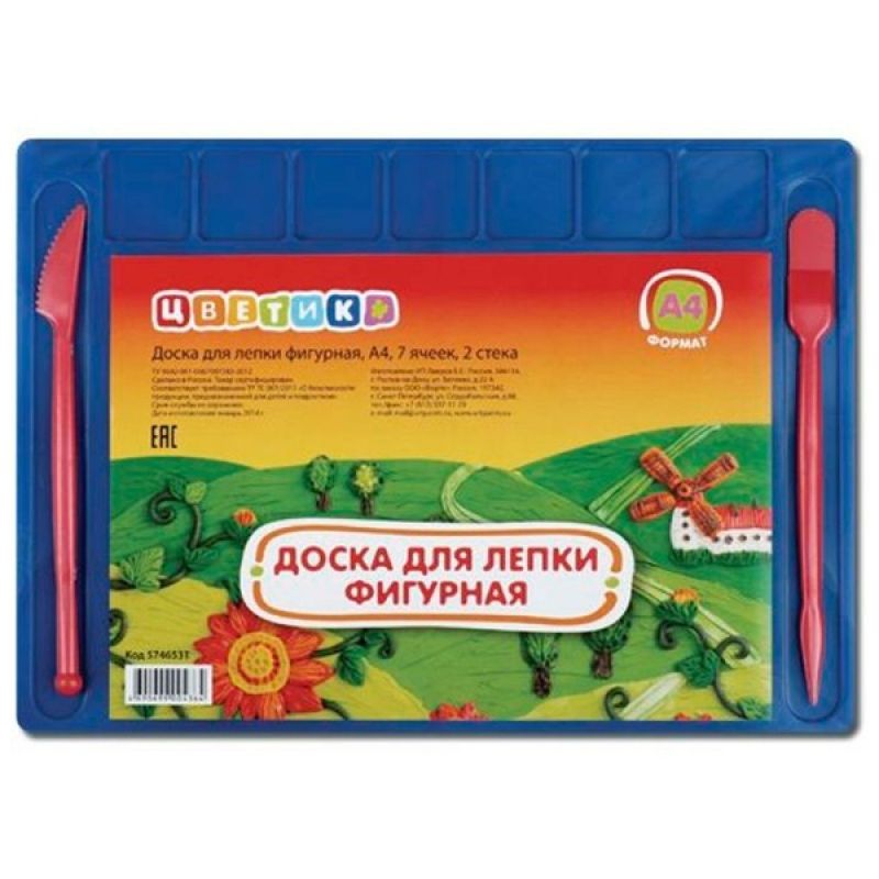 Доска для лепки 