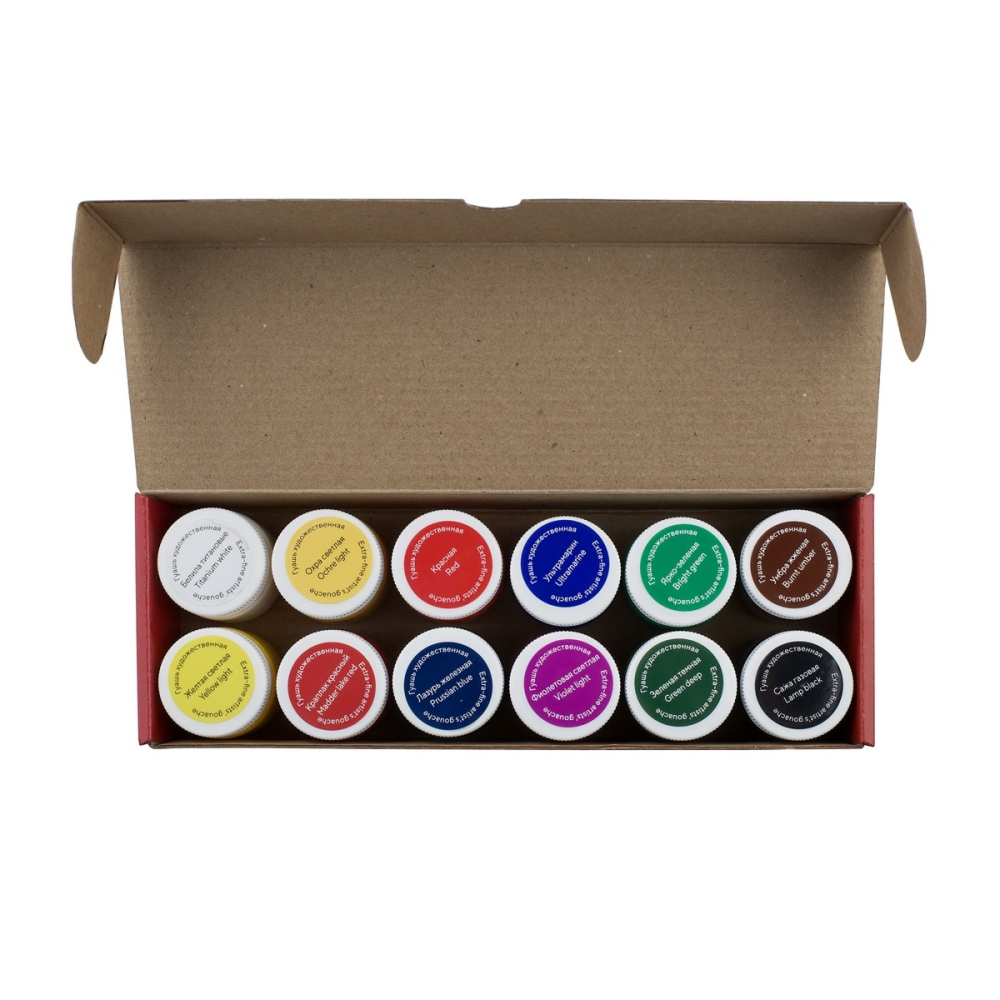 Набор гуаши 