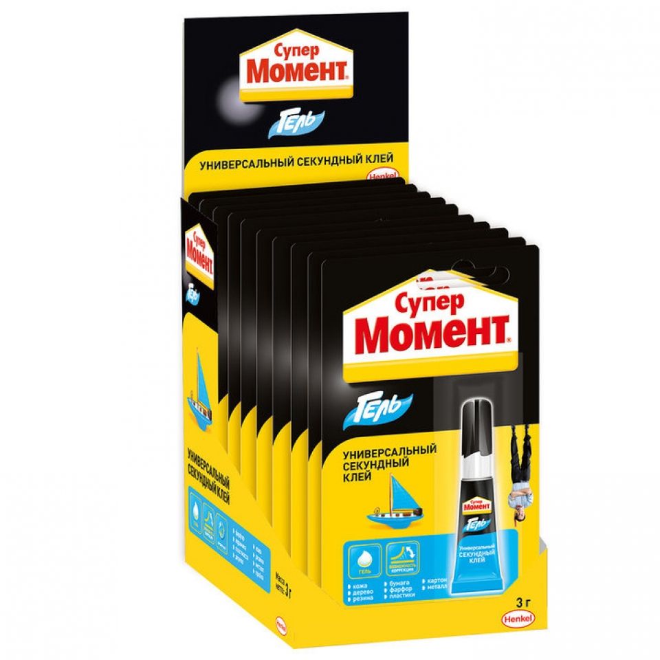 Клей-гель универсальный секундный 