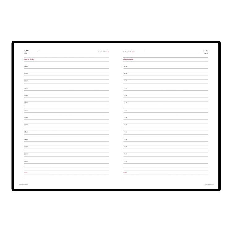 Ежедневник недатированный 