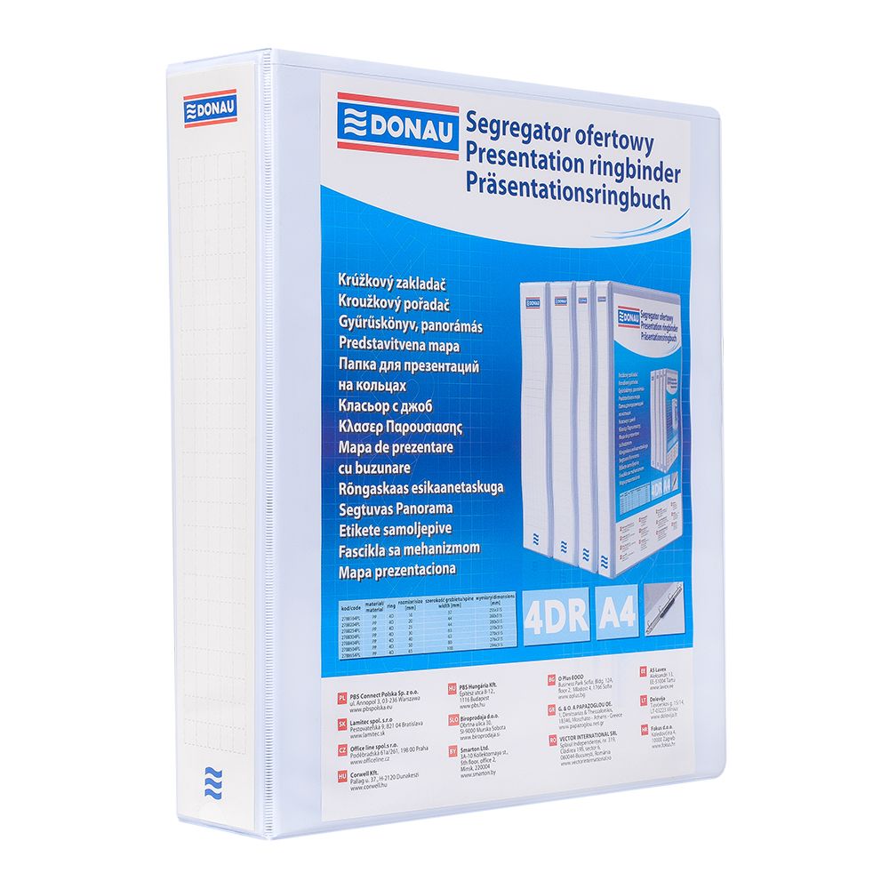 Папка на кольцах 