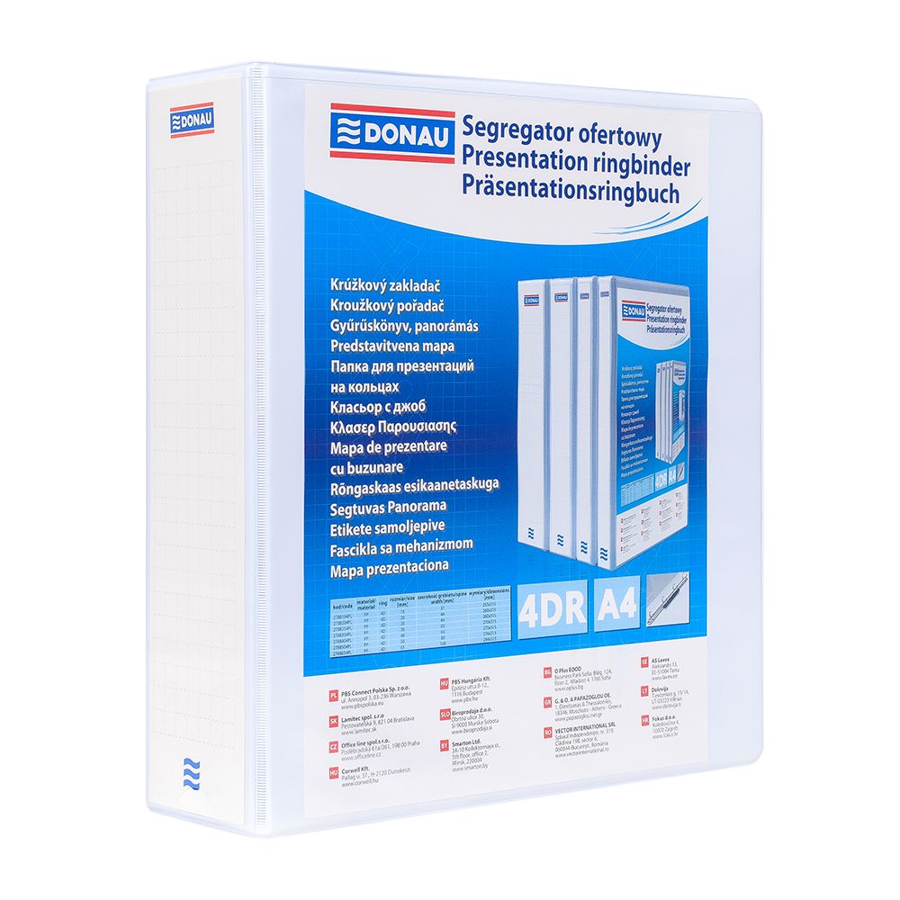 Папка на кольцах 