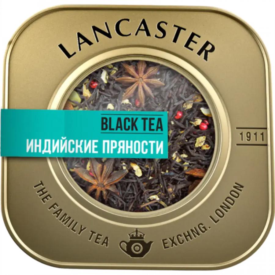 Чай 
