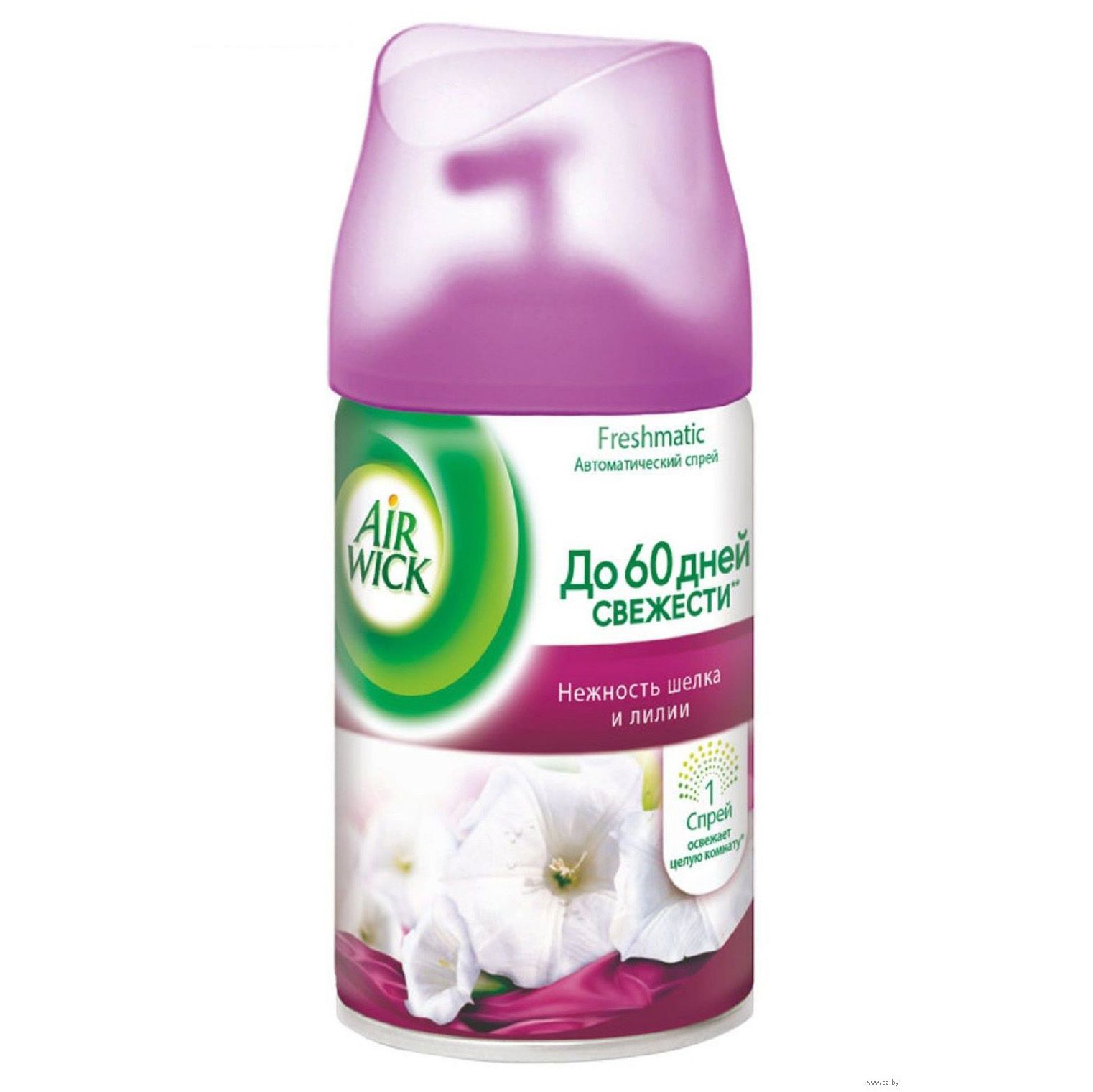 Освежитель воздуха 