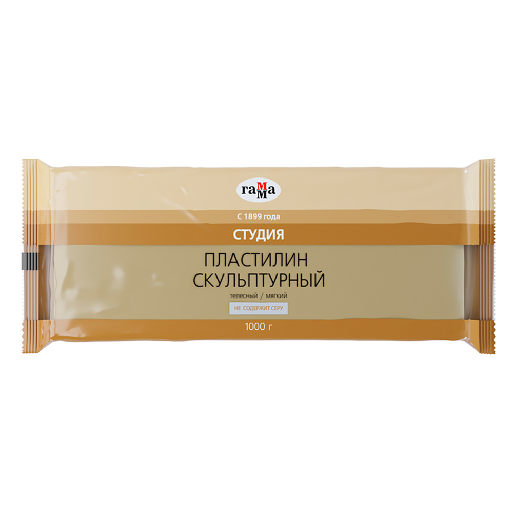 Пластилин скульптурный 