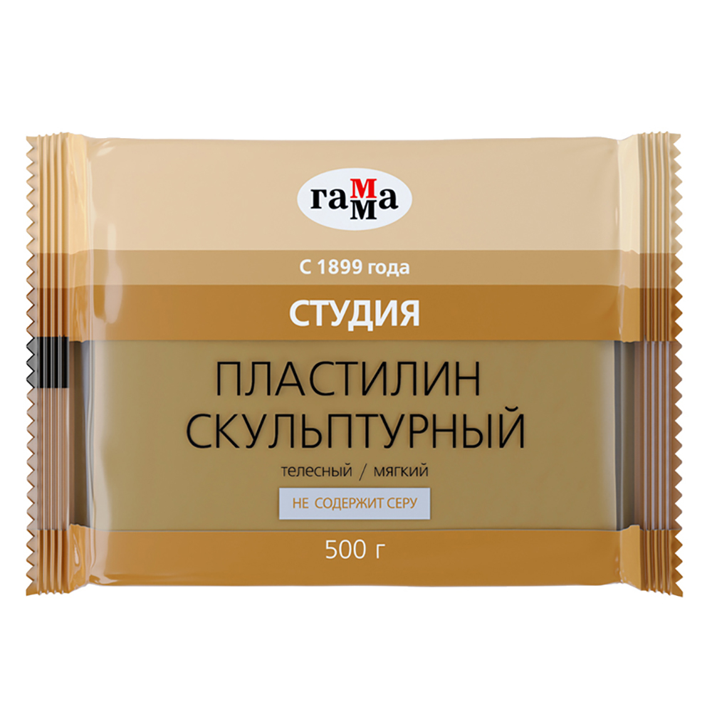 Пластилин скульптурный 