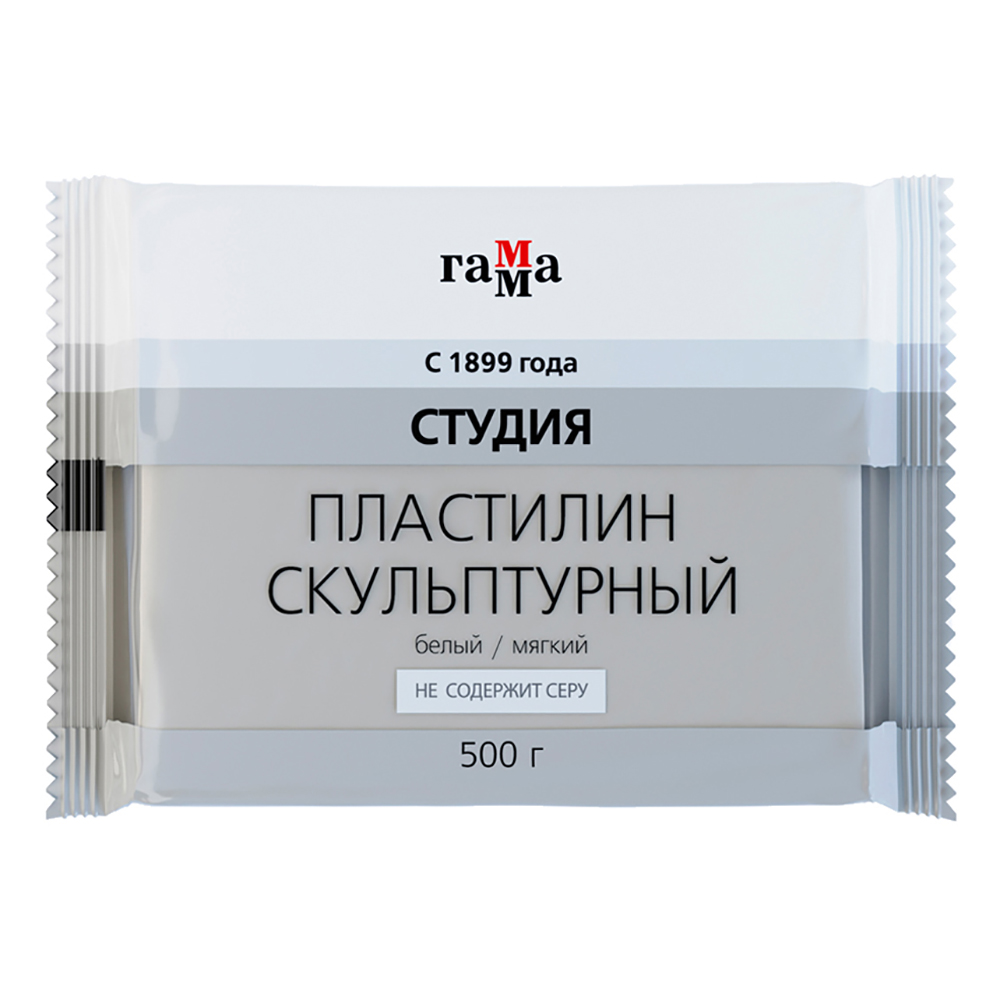 Пластилин скульптурный 