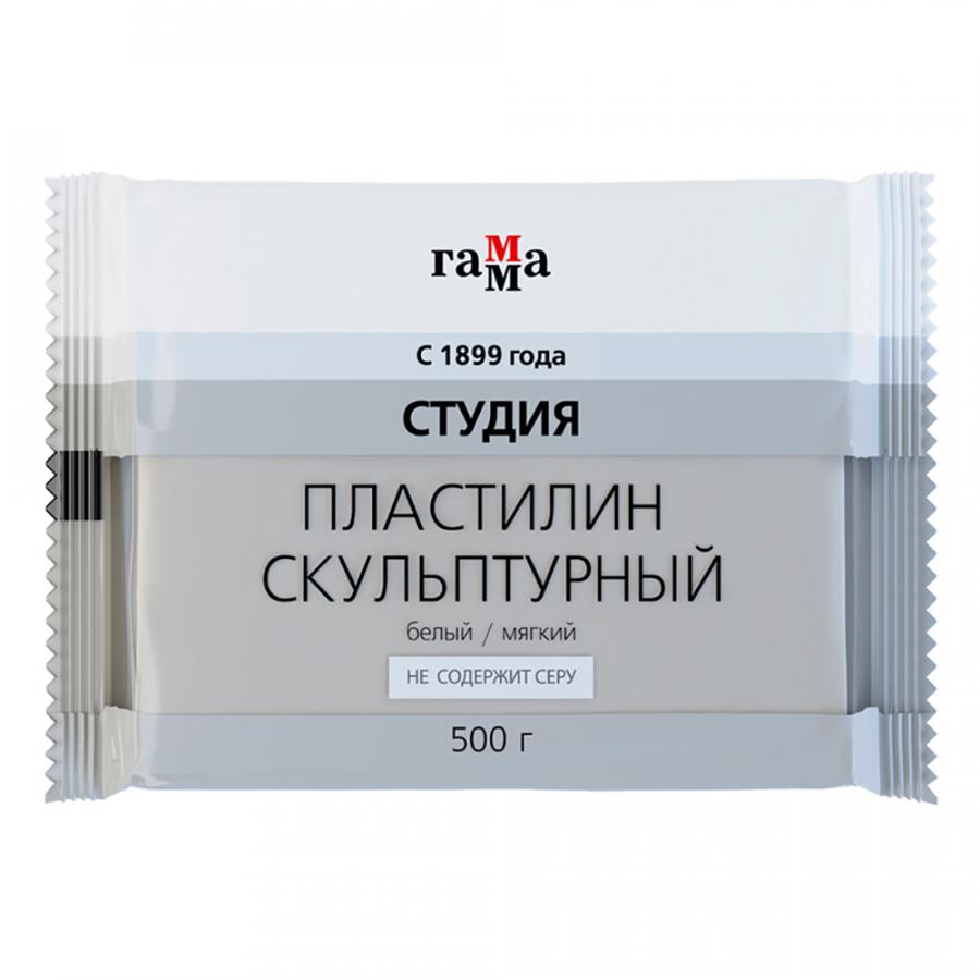 Пластилин скульптурный 