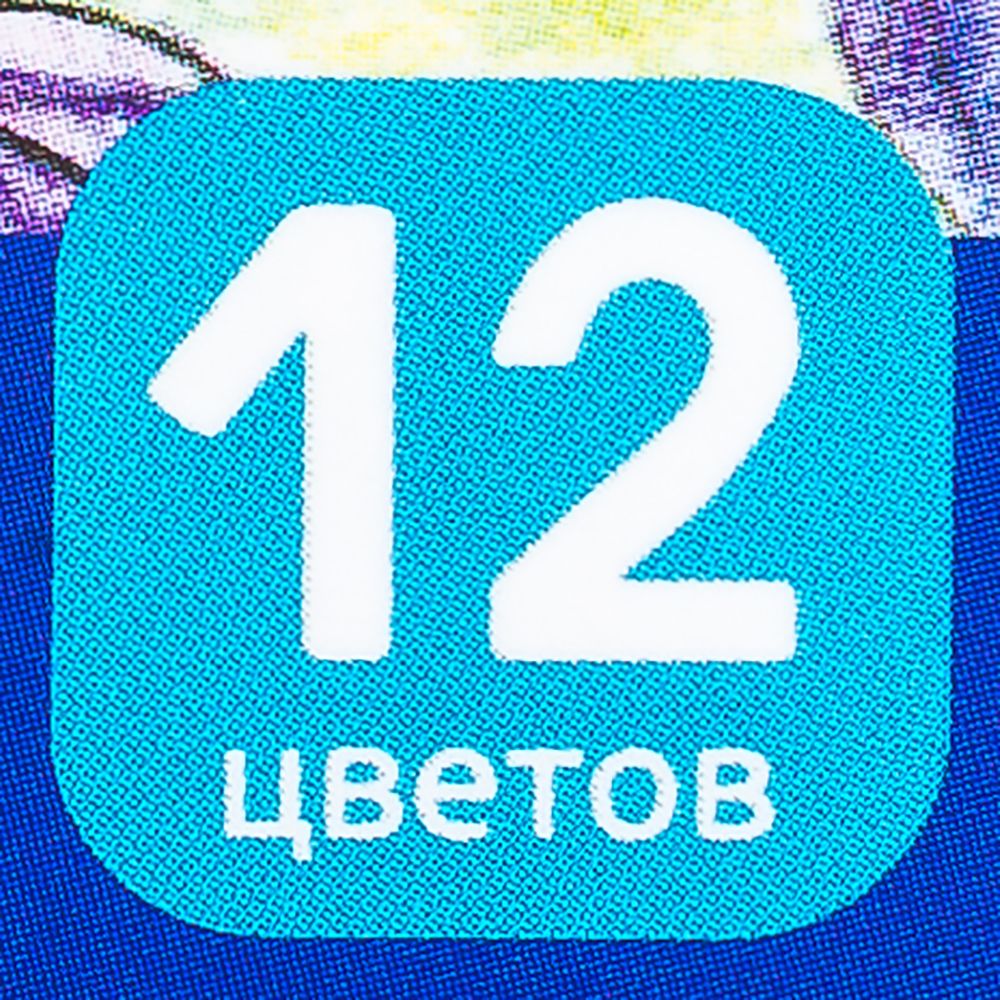 Мелки восковые 