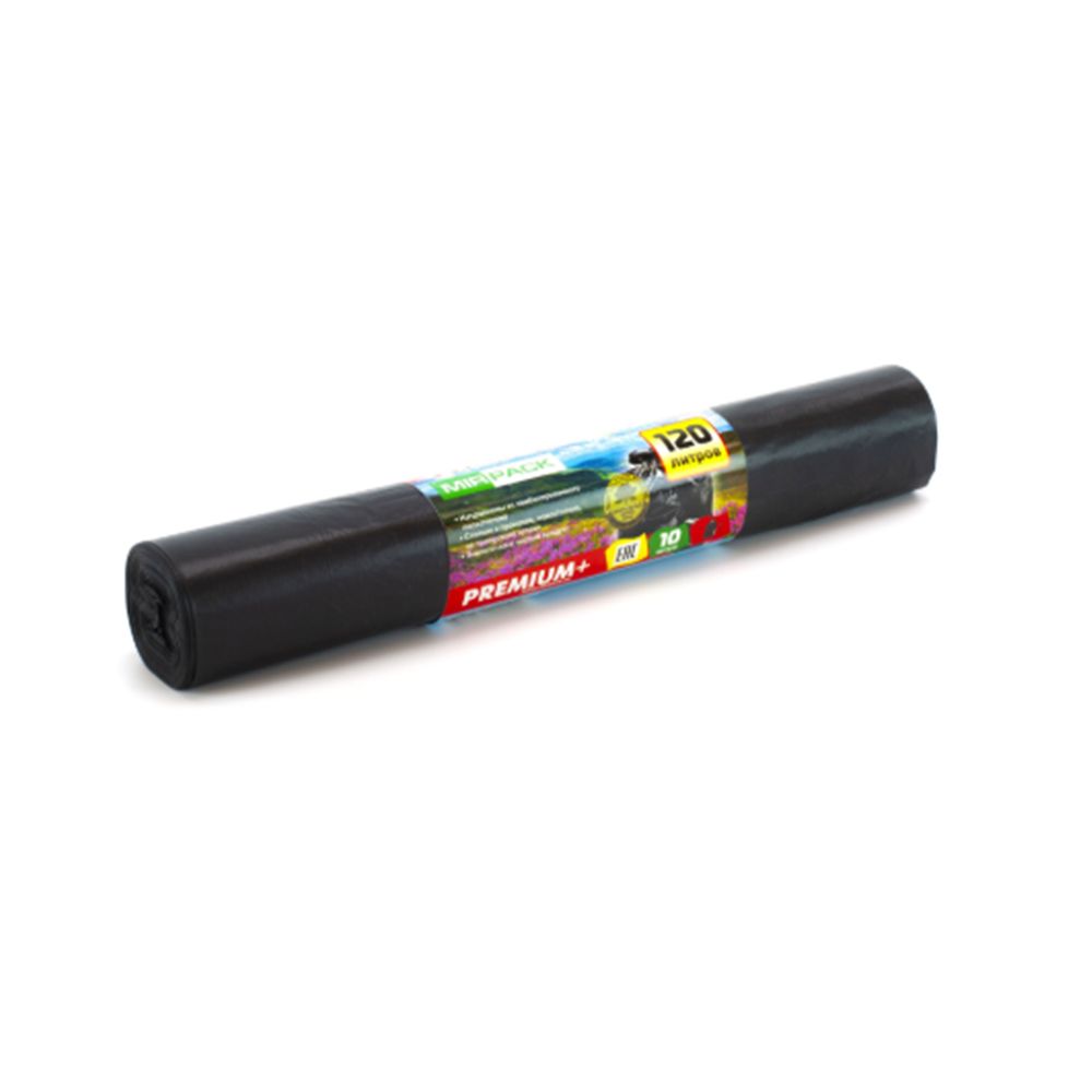 Мешки для мусора 