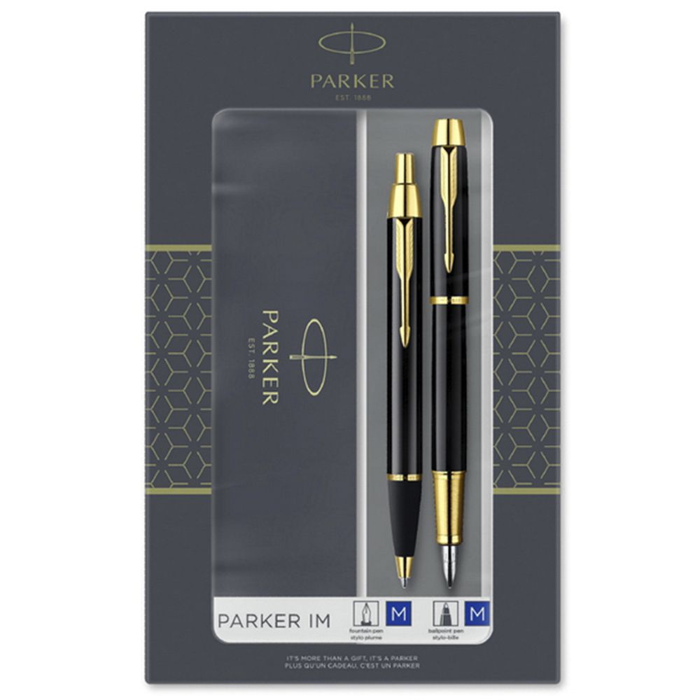 Набор ручка шариковая автоматическая + ручка перьевая 