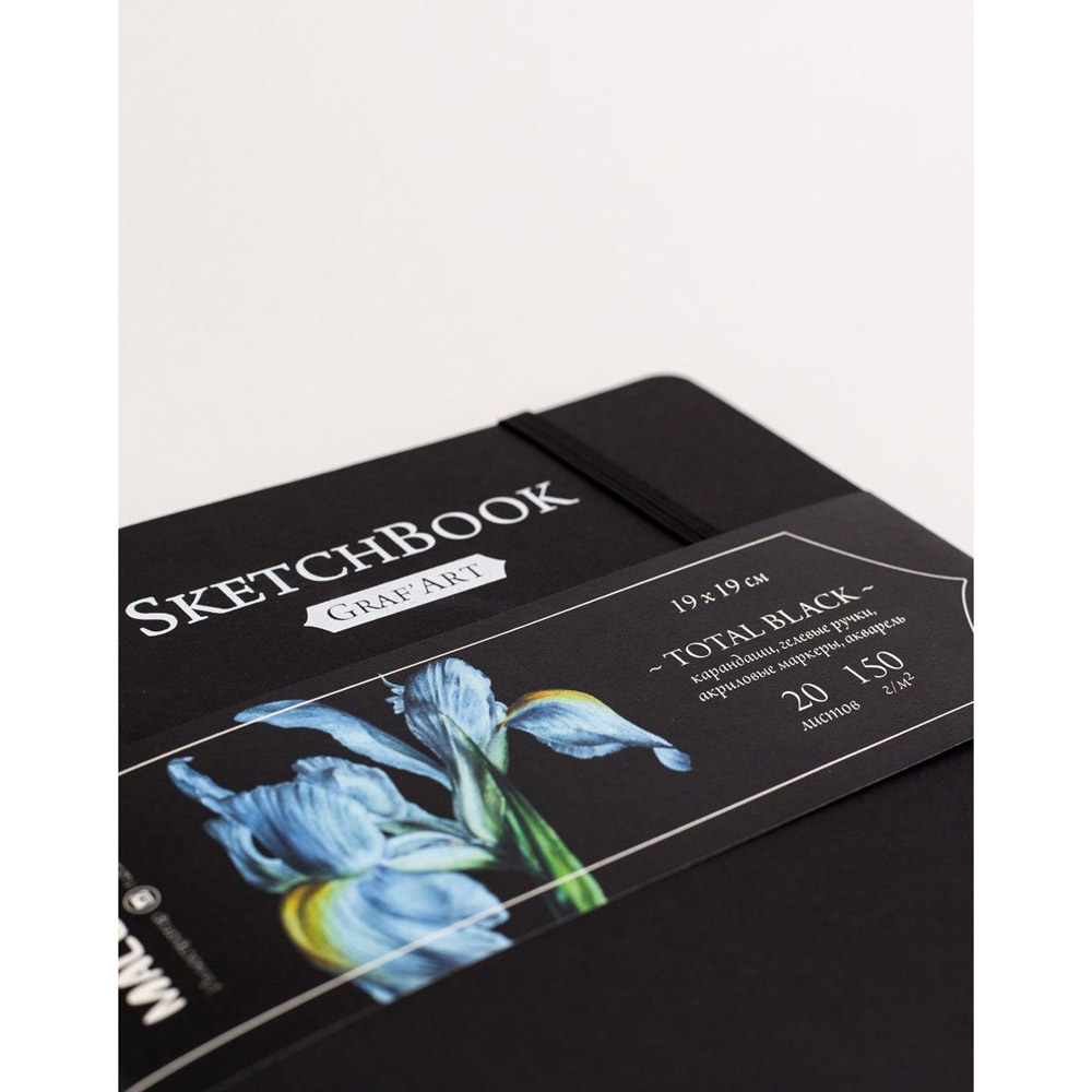 Скетчбук для графики 