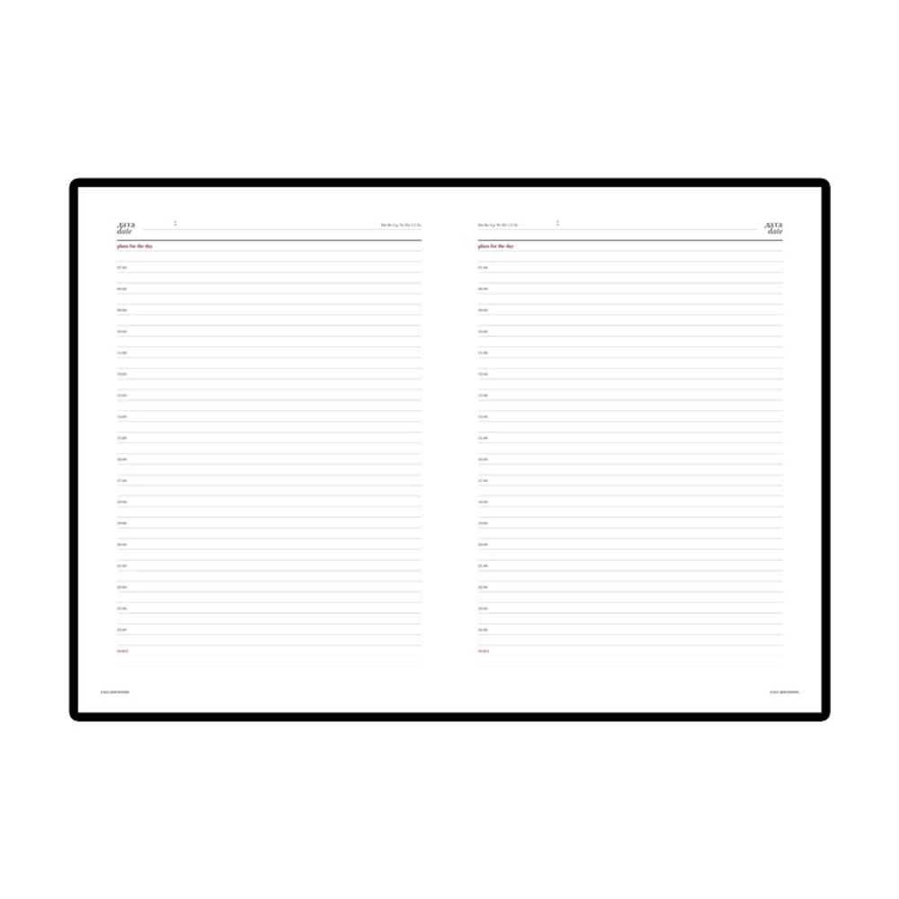 Ежедневник недатированный 