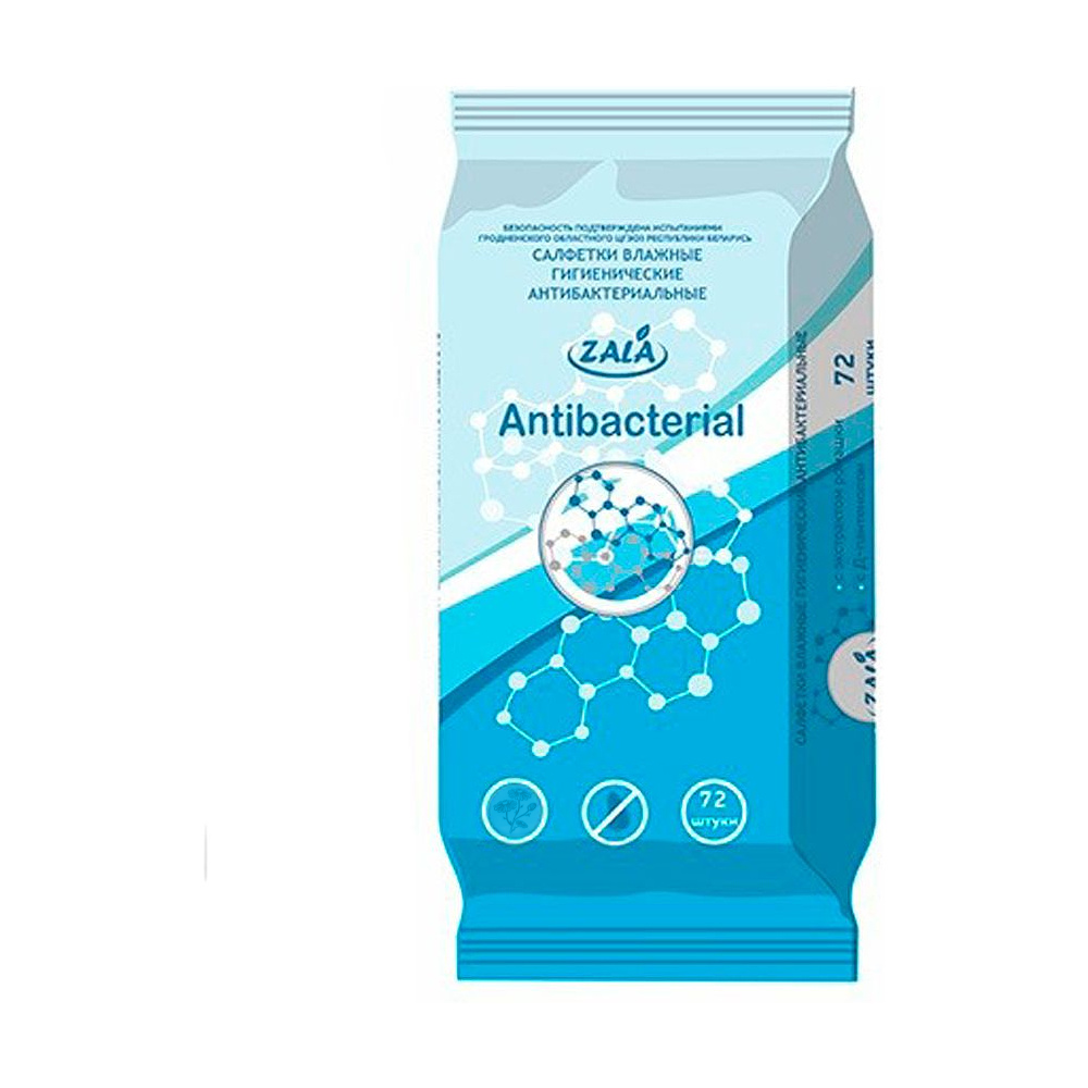 Салфетки влажные гигиенические антибактериальные 