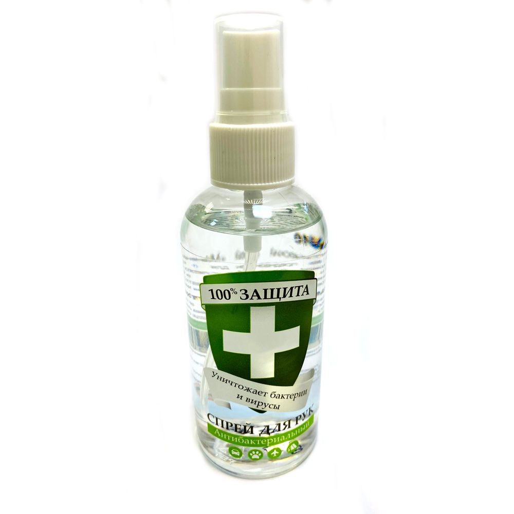 Средство дезинфицирующее для рук 