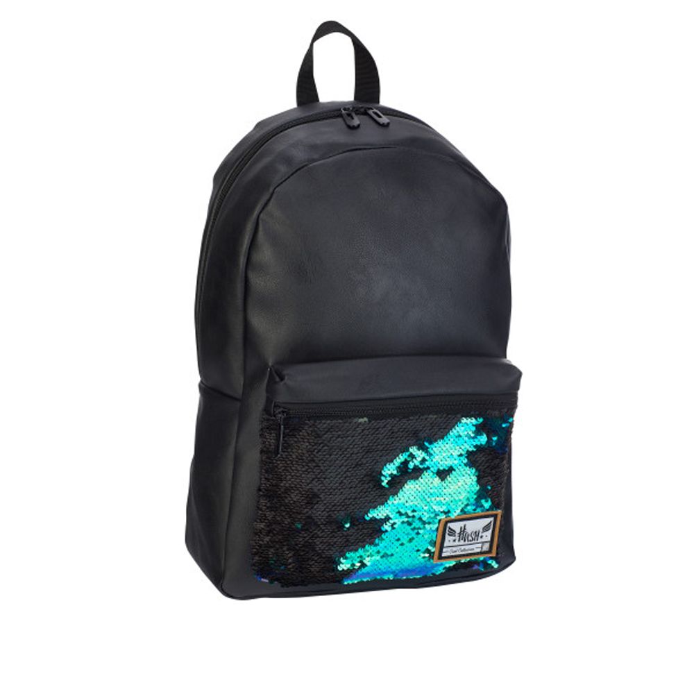 Рюкзак молодежный 