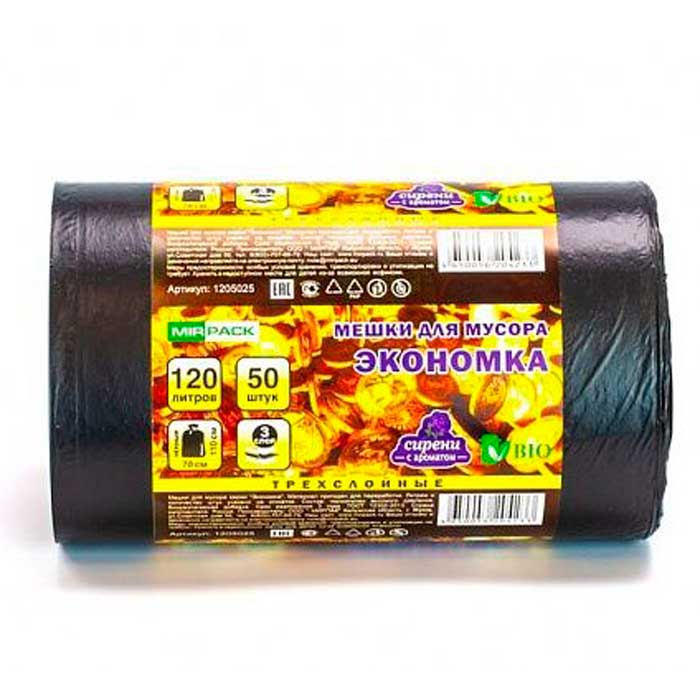 Мешки для мусора ПНД Mirpack Экономка, 7 мкм, 120 л, 10 шт/рулон