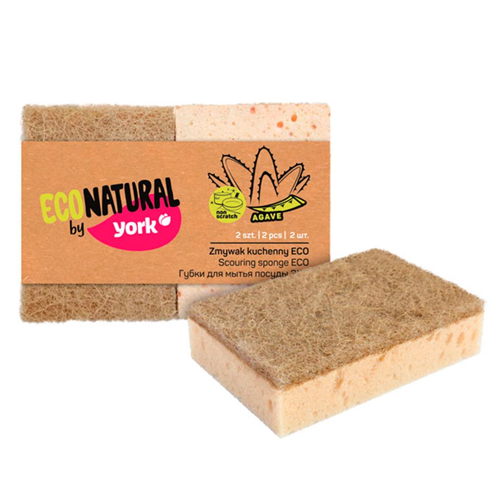 Губка кухонная для мытья посуды 