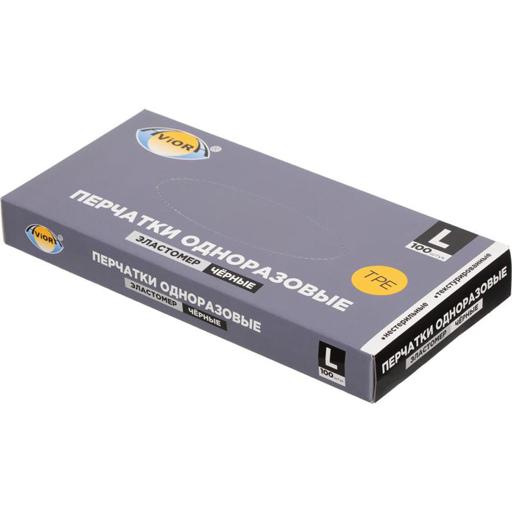 Перчатки ТПЭ одноразовые 