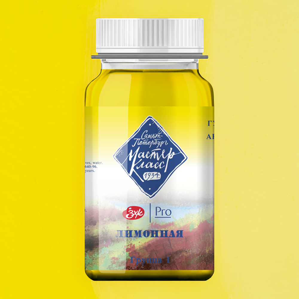 Краски гуашевые 