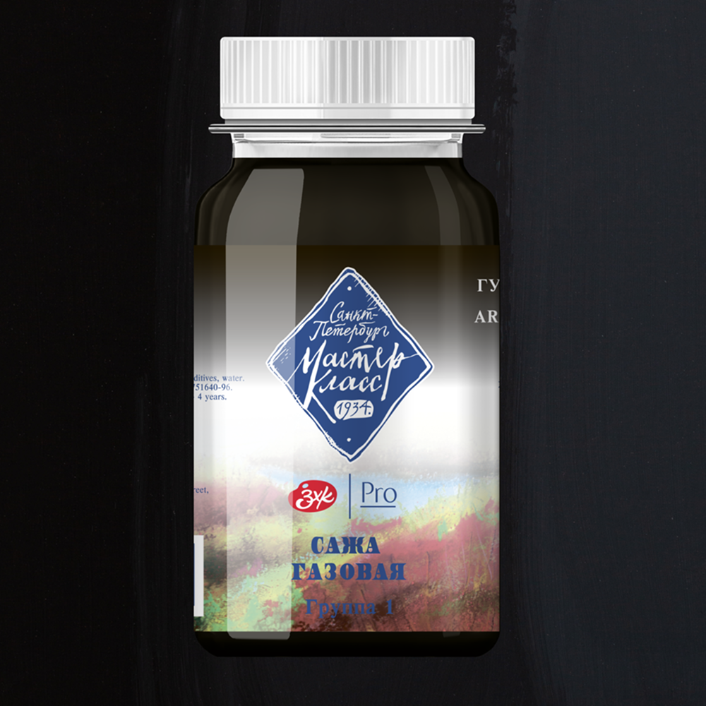 Краски гуашевые 