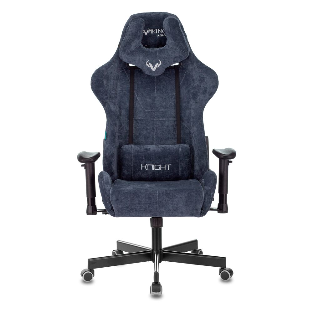 Кресло игровое Zombie 