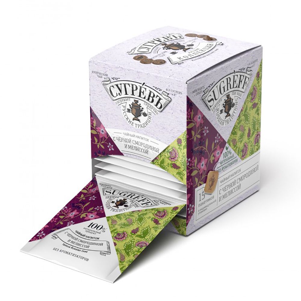 Чайный напиток 