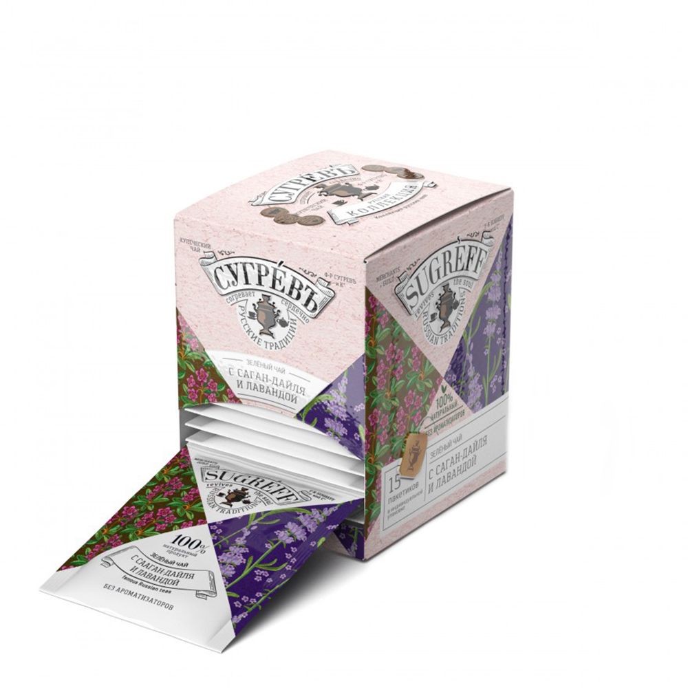 Чай зеленый 