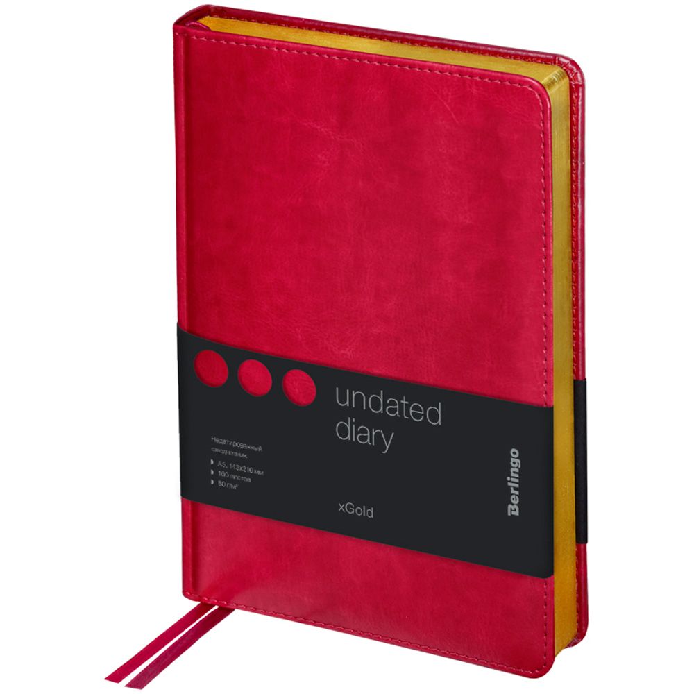 Ежедневник недатированный 