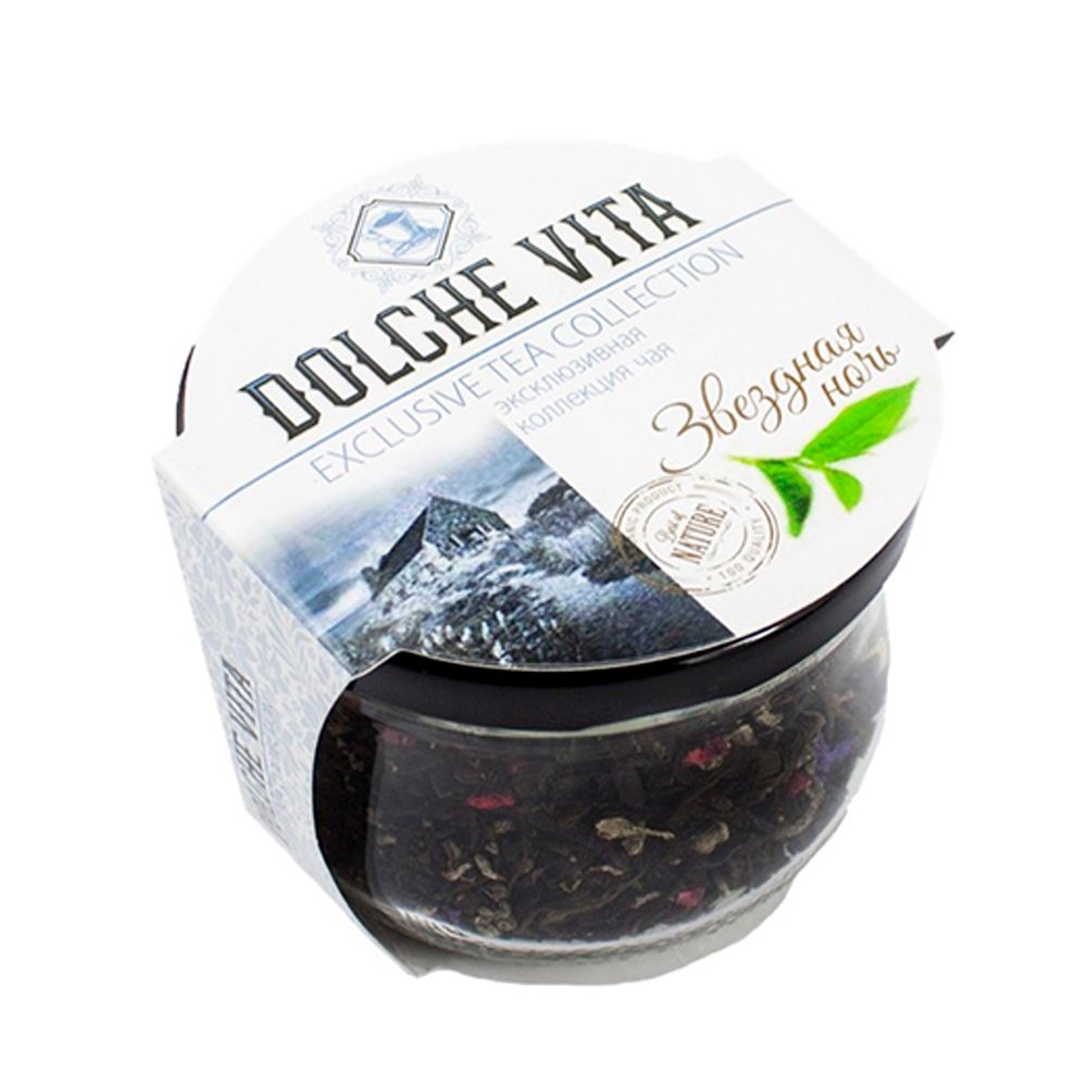 Чай Dolche vita 