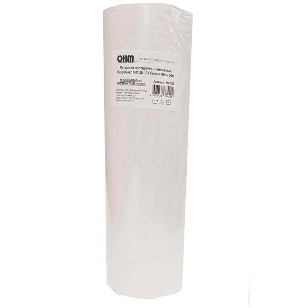 Салфетка из микромакса в рулоне 