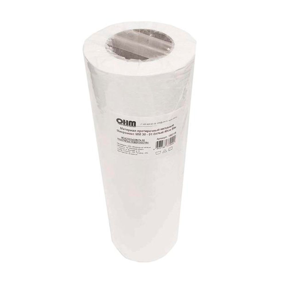 Салфетка из микромакса в рулоне 