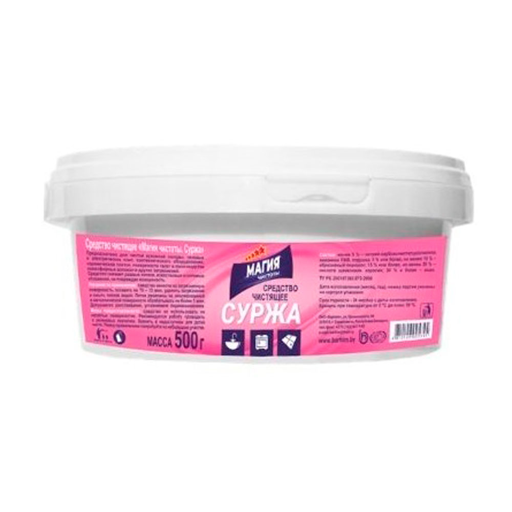 Средство чистящее универсальное 